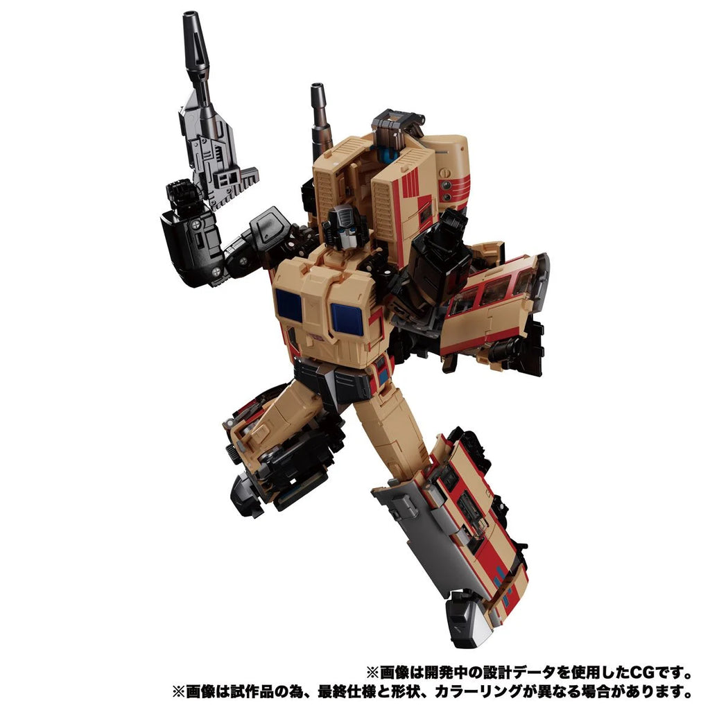 Takara Tomy Transformers Masterpiece (MPG-05) Trainbot Seizan (Raiden Combiner) Action Figure (F8100)