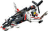 LEGO Technic 2-in-1 - Ultralight Helicopter (42057) Retired Building Toy LAST ONE!