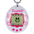 Bandai - The Original Tamagotchi (Gen 2) White and Pink Portable Electronic Game (42803) LOW STOCK