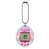 Bandai - The Original Tamagotchi (Gen 2) White and Pink Portable Electronic Game (42803) LOW STOCK