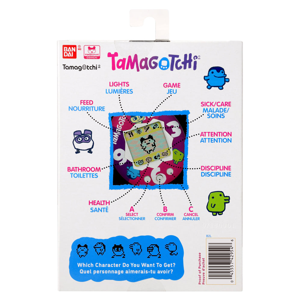 Bandai - The Original Tamagotchi (Gen 1) Denim Patches Portable Electronic Game (42954) LOW STOCK