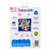 Bandai - The Original Tamagotchi (Gen 1) Denim Patches Portable Electronic Game (42954) LAST ONE!