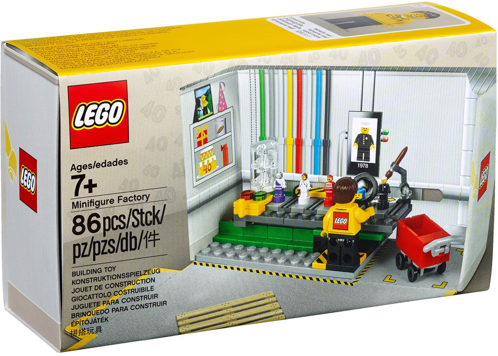 LEGO Exclusives Minifigure Factory (5005358) Building Toy LAST ONE!