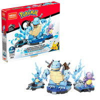 Mega Construx Pokémon - Squirtle Evolution Set (HDH93) Wonder Builders Set LAST ONE!