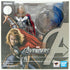 S.H. Figuarts - Marvel: The Avengers - Thor (Avengers Assemble) Edition Action Figure LAST ONE!