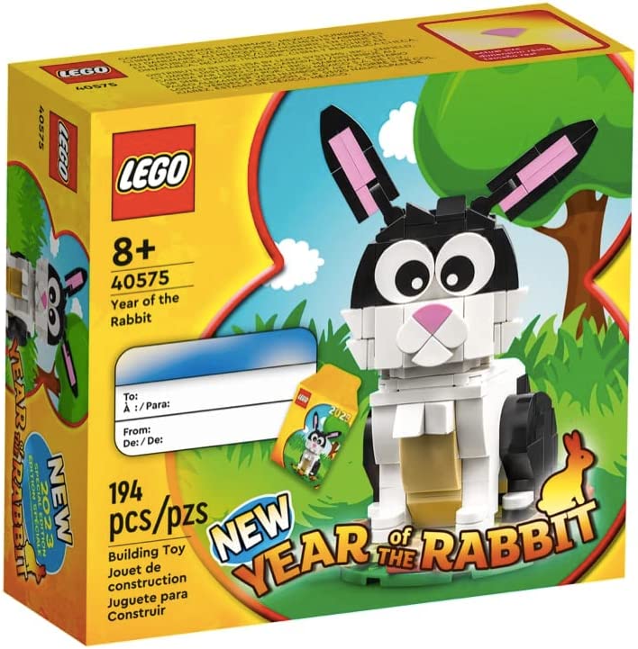 LEGO Exclusives - Seasonal -  Year of the Rabbit (40575) Building Toy LAST ONE!
