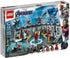 LEGO Marvel Avengers: Endgame - Iron Man Hall of Armor (76125) Retired Building Toy LAST ONE!