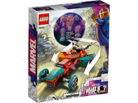 LEGO Marvel Studios - What If...? - Tony Stark’s Sakaarian Iron Man Mech/Car Building Toy Set (76194) LOW STOCK