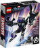LEGO Marvel Avengers - Black Panthor Mech Armor (76204) Building Toy LOW STOCK