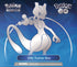 Pokémon TCG: Pokémon GO Elite Trainer Box (85050) LOW STOCK