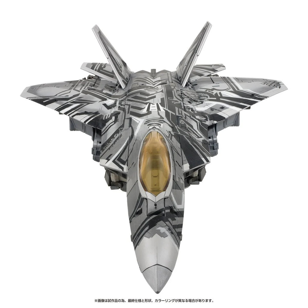 Transformers rotf outlet starscream
