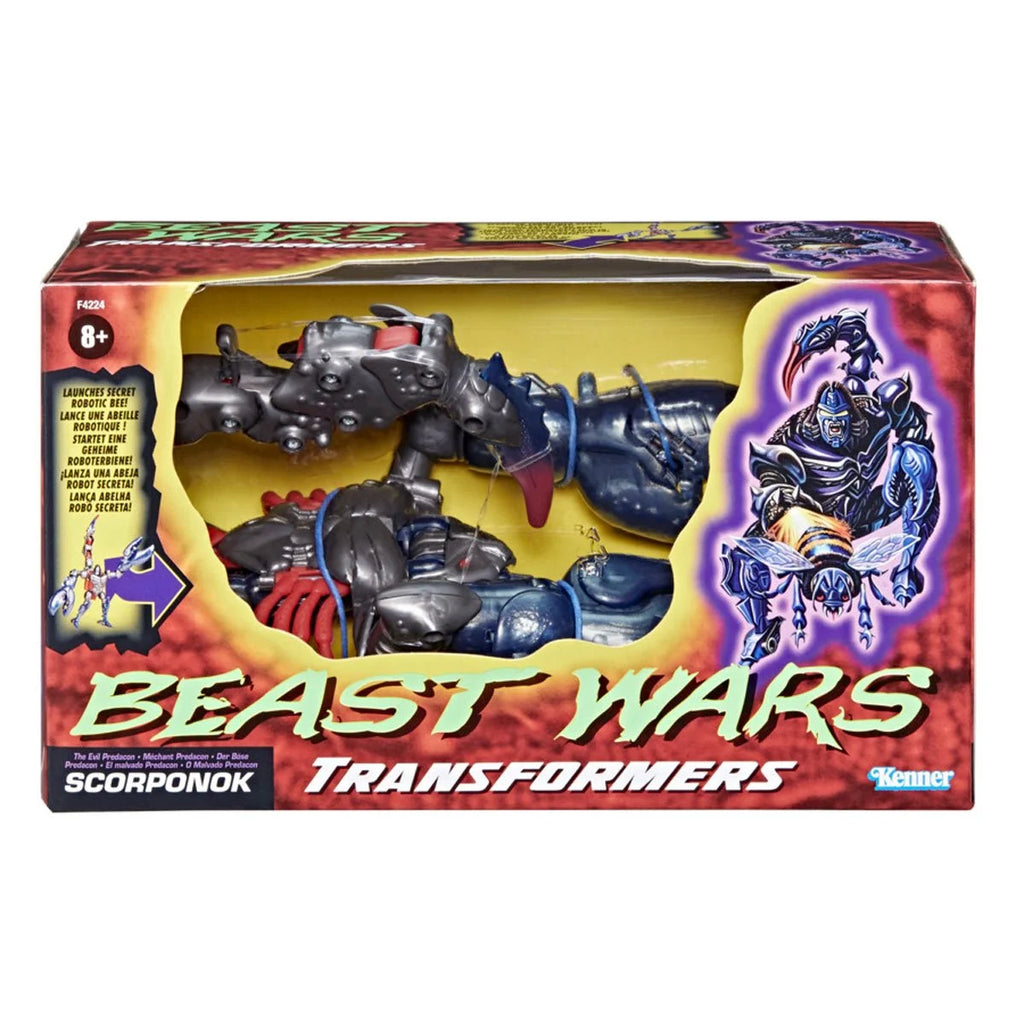 Beast Wars: The Transformers Kenner Vintage Collection - Predacon Scorponok Exclusive Action Figure (F4224) LAST ONE!