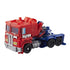 Transformers: Power of The Primes - Leader Class Evolution Optimus Prime Action Figure (E1147) LOW STOCK