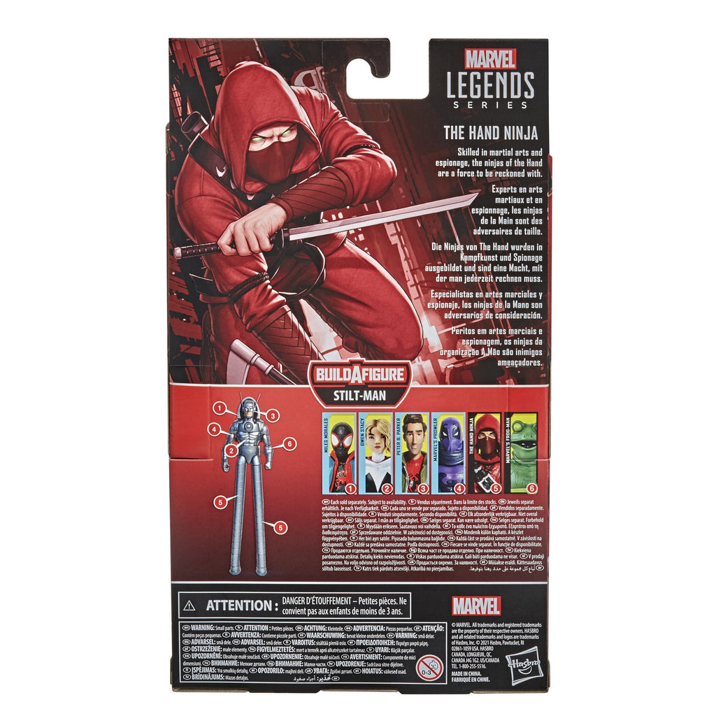 Marvel Legends - Stilt-Man BAF - The Hand Ninja (F0261) Action Figure LOW STOCK