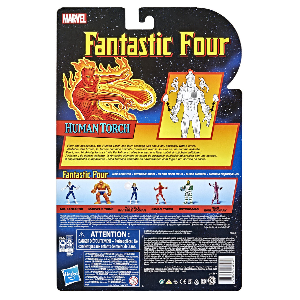 Marvel Legends Retro Collection - Fantastic Four - The Human Torch (F0351) Action Figure LOW STOCK