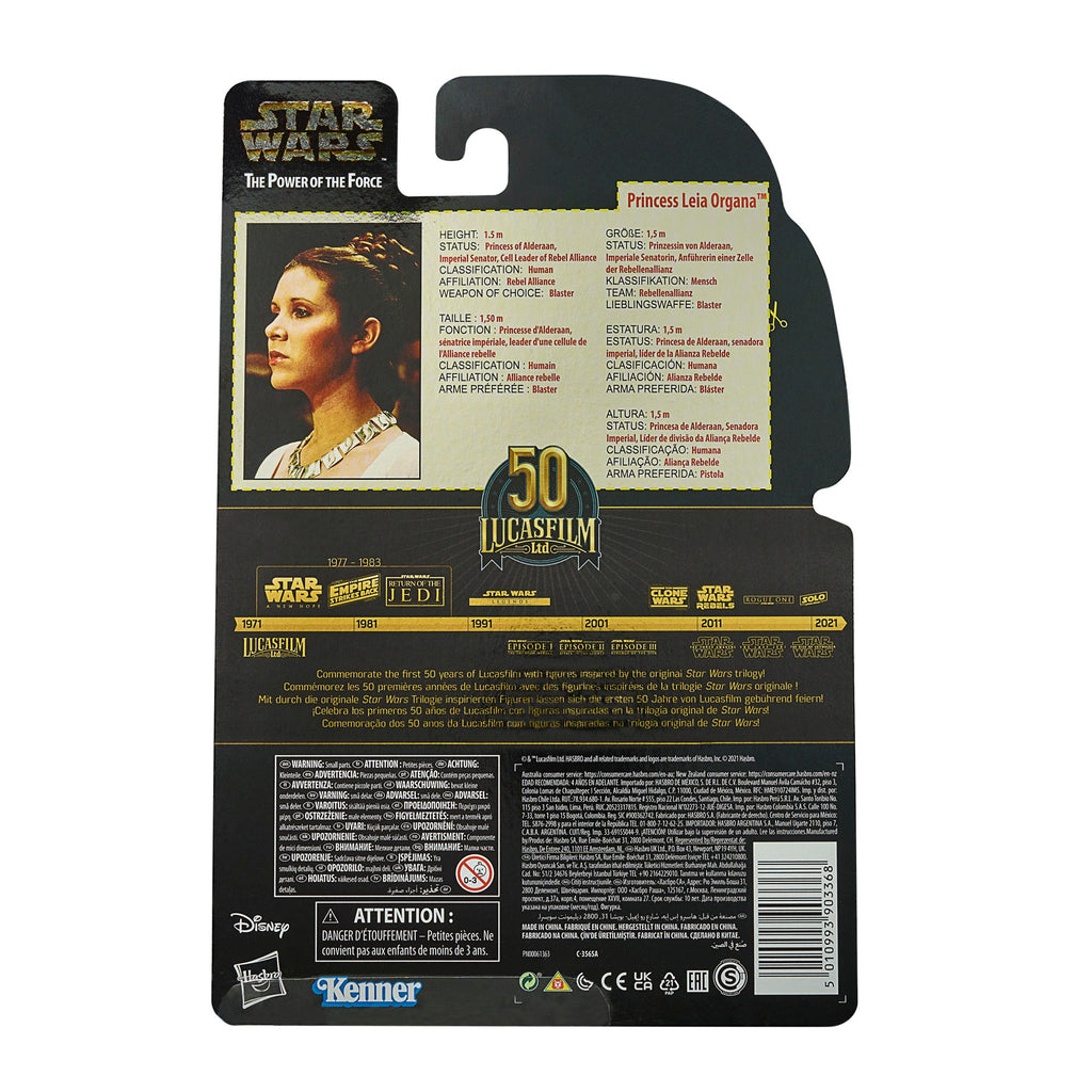 Star Wars: The Power of the Force - Lucasfilm 50th - Princess Leia Organa (Yavin 4) Exclusive Action Figure (F1264) LOW STOCK