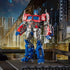 Transformers Masterpiece Movie Series - Bumblebee - MPM-12 Optimus Prime Action Figure (F1818)