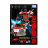 Transformers Masterpiece Movie Series - Bumblebee - MPM-12 Optimus Prime Action Figure (F1818)