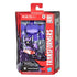 Transformers - R.E.D. [Robot Enhanced Design] - Transformers: The Movie Shockwave Figure (F3411)
