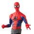 Marvel Legends - Spider-Man: Across the Spider-Verse (Part One) Peter B Parker Action Figure (F3852)