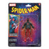 Marvel Legends Retro Collection - Spider-Man - Miles Morales Spider-Man Action Figure (F6571) LOW STOCK
