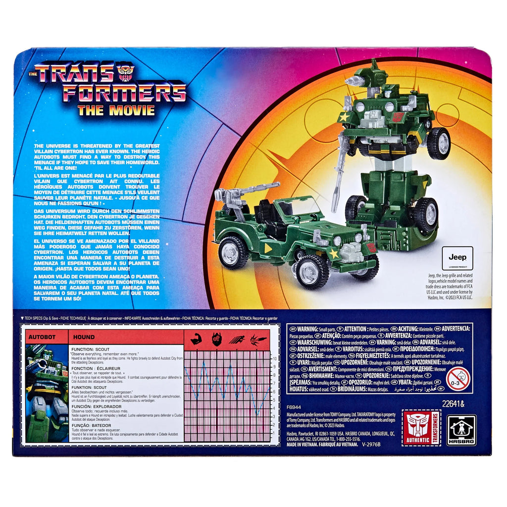 Transformers 4 hound outlet toy
