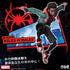 Sentinel SV-Action Spider-Man: Into The Spider-Verse - Miles Morales Action Figure (51383)
