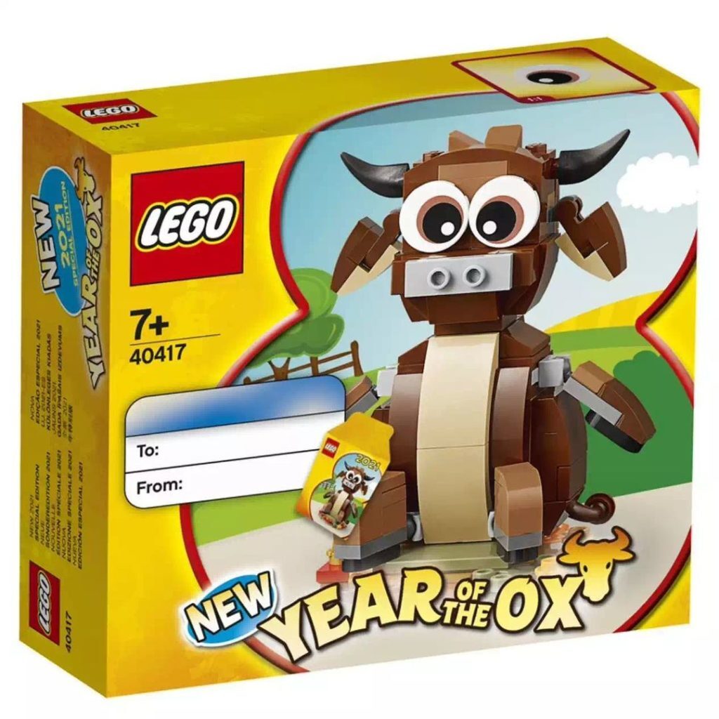 LEGO Promotional - Year of the Ox (40417) Building Toy