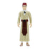 Super7 ReAction Figures - Universal Monsters - Ardath Bey (from The Mummy) Action Figure (80794) LOW STOCK
