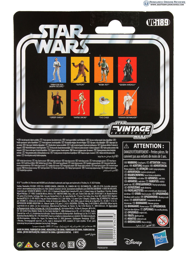 Kenner - Star Wars Vintage Collection VC189 - A New Hope - Zutton (Snaggletooth) Action Figure F2325 LOW STOCK