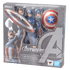 S.H. Figuarts - Marvel: The Avengers - Captain America (Avengers Assemble) Edition Action Figure
