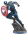 Marvel Gamerverse - Marvel Avengers - Captain America 1/10 PVC Statue G092520 (63830) LAST ONE!