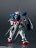 Bandai Gundam Universe - GU-16 - GN-001 Gundam Exia Action Figure (00771) LAST ONE!
