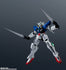 Bandai Gundam Universe - GU-16 - GN-001 Gundam Exia Action Figure (00771) LAST ONE!