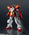 Bandai - Gundam Universe - XXXG-01H Gundam Heavy Arms (GU-15) Action Figure LAST ONE!