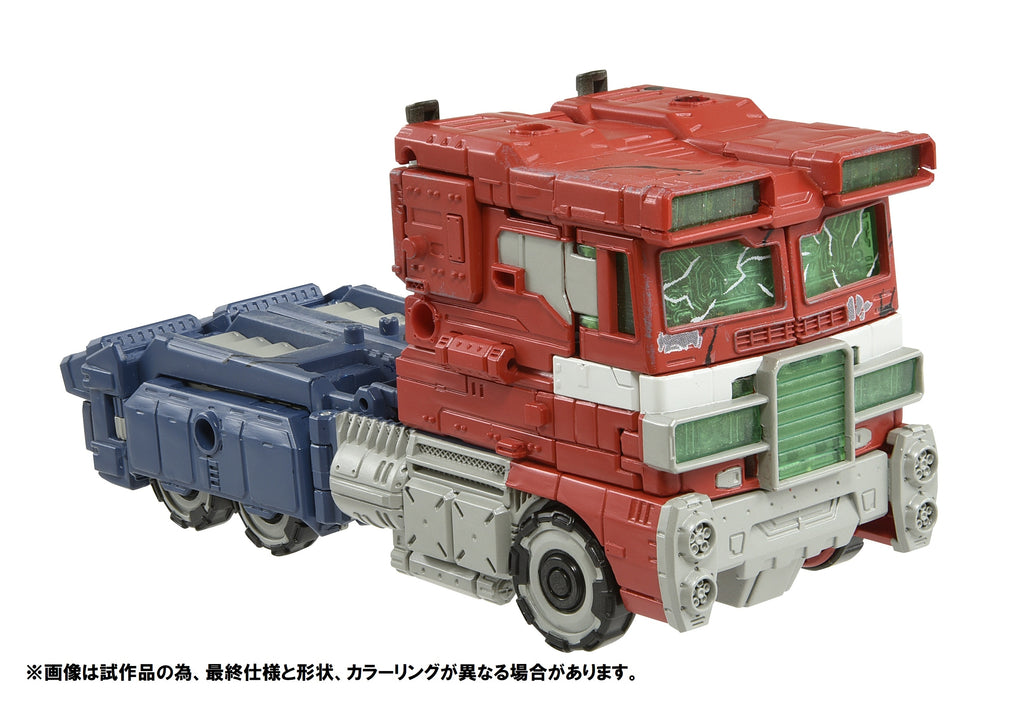 Transformers Takara Tomy Premium Finish (WFC-01 / GE-01) Voyager Optimus Prime Action Figure (F5913) LOW STOCK