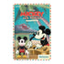 Super7 ReAction Figures - Mickey and Friends Vintage Collection - Mickey Mouse Action Figure (81421)