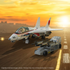 Hasbro HasLab Limited Edition: G.I. Joe Combat Jet Skystriker XP-14F w/Ace & Fail-Safe Figures F4145 LOW STOCK