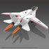 Hasbro HasLab Limited Edition: G.I. Joe Combat Jet Skystriker XP-14F w/Ace & Fail-Safe Figures F4145 LOW STOCK