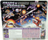 Transformers Vintage G1 Reissue - Triple Changer Astrotrain Action Figure (E7834) LAST ONE!