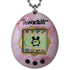 Bandai - The Tamagotchi Original (Gen 2) - Stone Digital Pet (42876) LOW STOCK