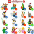 LEGO Minifigures - Series 20 - Complete Set of 16 (71027) Retired Minifigures LAST ONE!