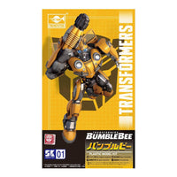 Trumpeter - Transformers - Bumblebee (2018) Movie - Bumblebee Plastic Model Smart Kit (SK01/03100) LOW STOCK