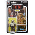 Kenner - Star Wars: The Black Series - Return of the Jedi 40th - Paploo Action Figure (F7073)