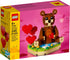 LEGO Exclusive - Valentine's Brown Bear (40462) Building Toy LOW STOCK