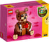 LEGO Exclusive - Valentine's Brown Bear (40462) Building Toy LOW STOCK