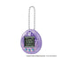 Tamagotchi Nano x BTS TinyTAN (Purple) Portable Electronic Game & Digital Pet (88866) LOW STOCK