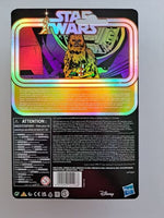 Star Wars: The Retro Collection - Chewbacca Prototype Edition Action Figure (F5568) Yellow Torso LOW STOCK